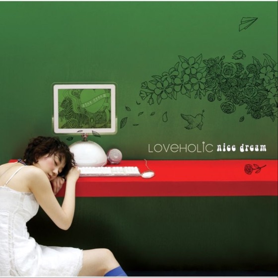 Cover artwork for One Love