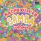 Samba (Marcio Peron Remix) - Ralph Oliver lyrics