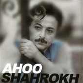 Ahoo artwork