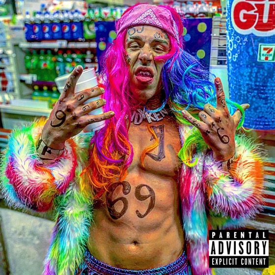 Cover artwork for Straight White Boy
