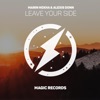 Leave Your Side - Single