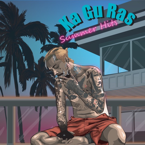 Cover artwork for Comsi Comsa