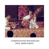 Raag Nandeshwari (feat. Maruti V. Kurdekar) artwork