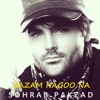 Sohrab Pakzad - Bazam Nagoo Na