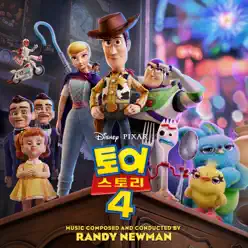 Toy Story 4 (Korean Original Motion Picture Soundtrack) - Randy Newman
