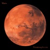 Mars - Single