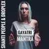 Gayatri - Single album lyrics, reviews, download