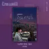 Love Spoiler (From "Drama Stage 2021") [Original Television Soundtrack] - Single album lyrics, reviews, download