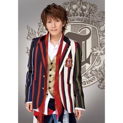 Are you ready to ride? (Vocalless Version) - Single - Tetsuya