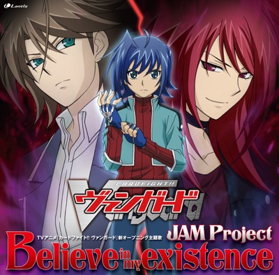 Believe In My Existence Jam Project Shazam