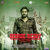 Suresh Bobbili - George Reddy (Original Motion Picture Soundtrack) - Single artwork