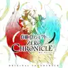 TVアニメ『白猫プロジェクト ZERO CHRONICLE』オリジナルサウンドトラック album lyrics, reviews, download