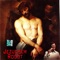 Dhaktim Bhurgim - Alfred Rose lyrics