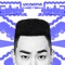 Act Serious (feat. Ugly Duck & DJ Wegun) - Loco lyrics