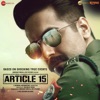 Article 15 (Original Motion Picture Soundtrack), 2019