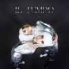 Il Tempo - Single