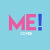 Big Rocks - ME! (Cover of Taylor Swift & Brendon Urie)