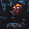 Среди дымных облаков - Single