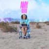 Amy818 - EP