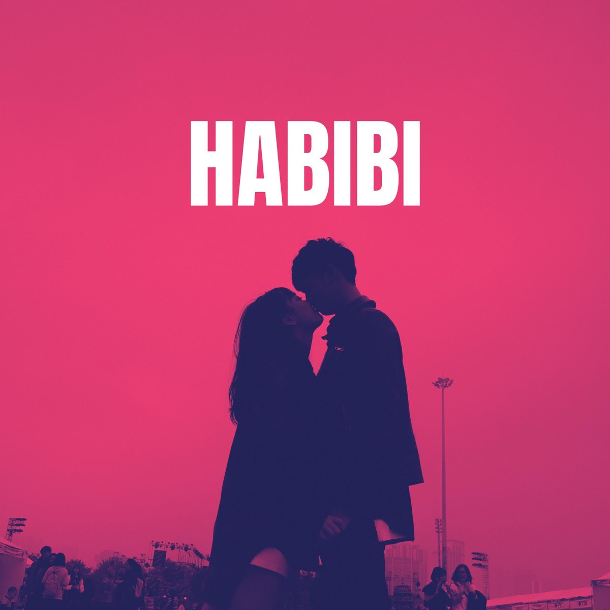 Музыка habibi