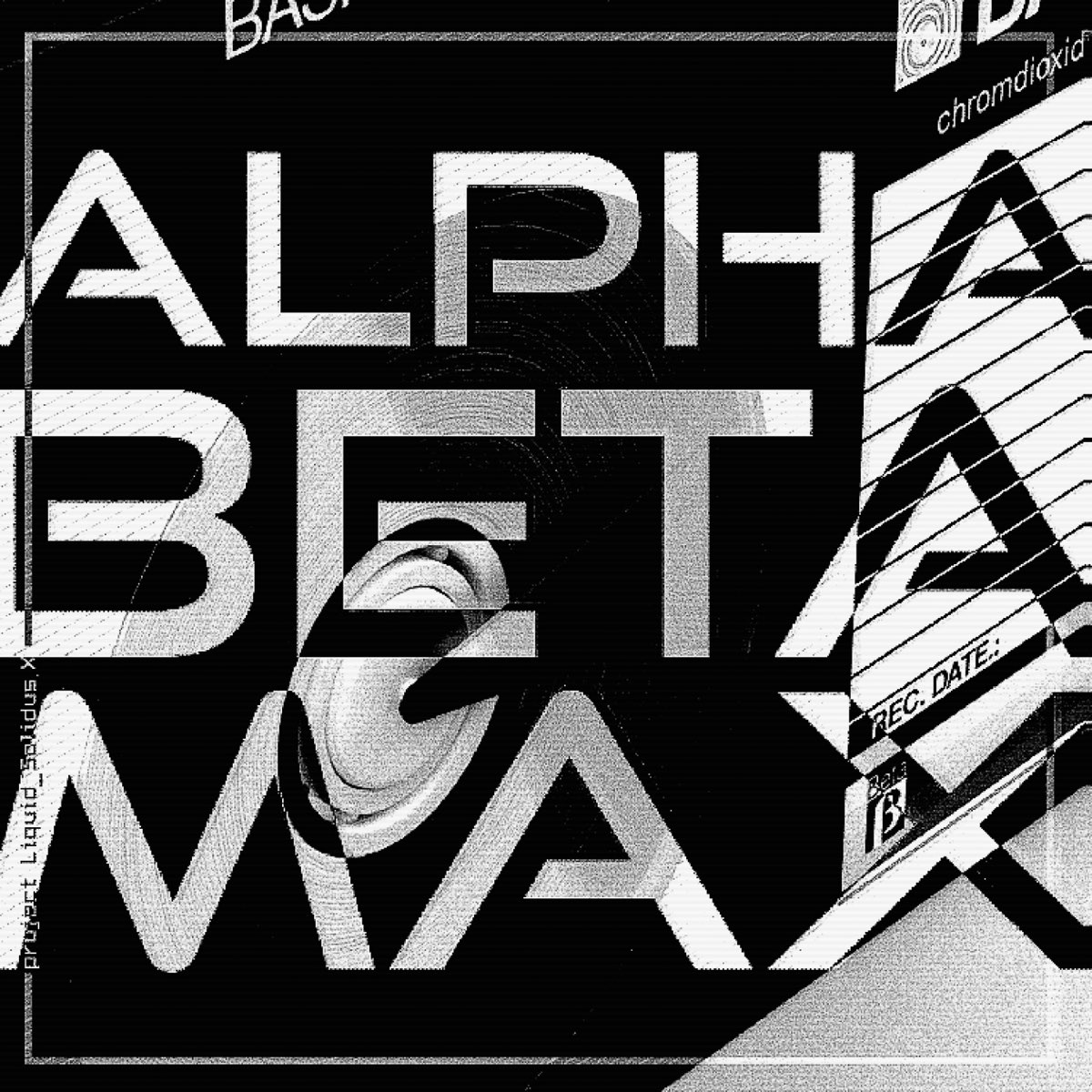 Alpha-Beta исполнитель.