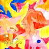 Bicho Solto album lyrics, reviews, download