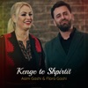 Asim Gashi - Kenge te Shpirtit (feat. Flora Gashi)