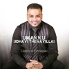 Umakku Udhavi Thevayillai - Single