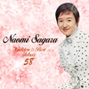 Naomi Sagara's Golden Best Deluxe 58