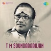 Devotional Hits of T M Soundararajan - EP