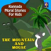 The Mountain and Mouse - Ramanujam
