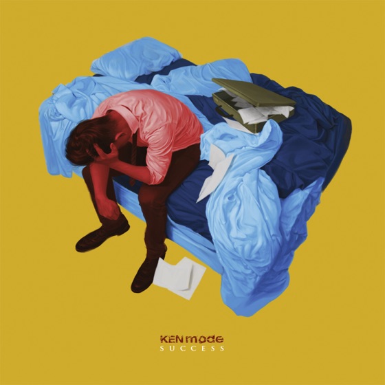 Cover artwork for A Passive Disaster