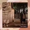 Stream & download Spring Waltz (From 'One Spring Night' [Original Television Soundtrack], Pt. 5) - Single