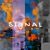 Signal - EP artwork