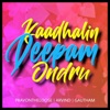 PravOnTheLoose - Kaadhalin Deepam Ondru
