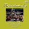 Schwanensee für Orchester und Violine, Op. 20 A: No. 2, Walzer artwork