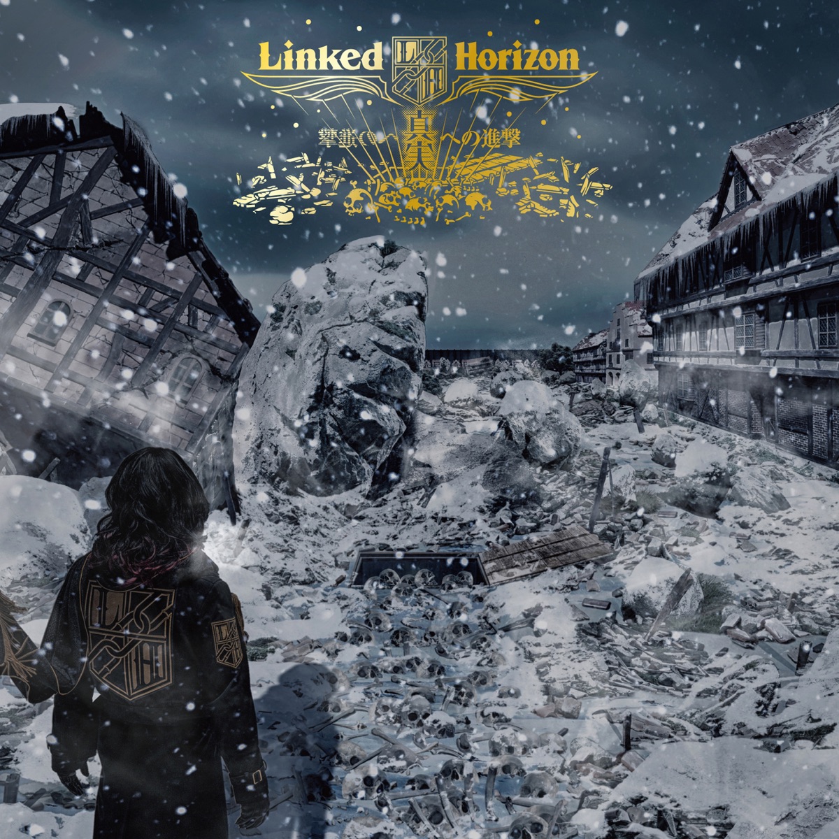 Linked Horizon Music Rankings