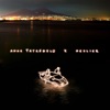 Guapo (feat.Geolier) by Anna Tatangelo iTunes Track 1