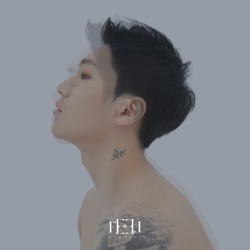 Pill Kim - your voice