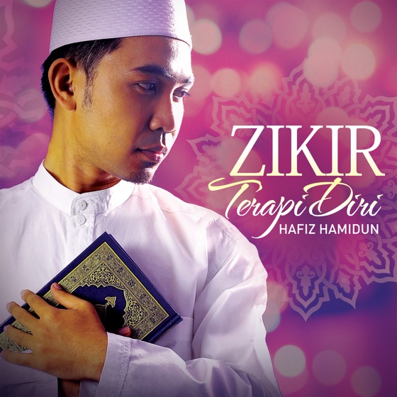 Cover artwork for Lailaha Illallah