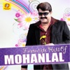 Favourite Hits of Mohanlal, 2015