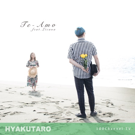Te-Amo (feat. Licana)