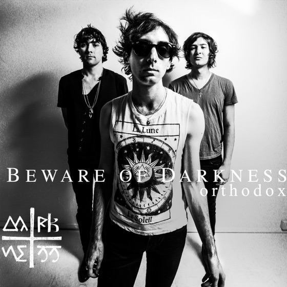 Cover artwork for Howl
