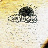 Sun Showers - EP