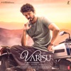 Varisu (Original Motion Picture Soundtrack) - EP, 2022