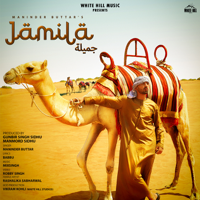 Maninder Buttar - Jamila - Single artwork