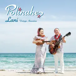 Lani -Vintage Hawaiian- by Polinahe album reviews, ratings, credits