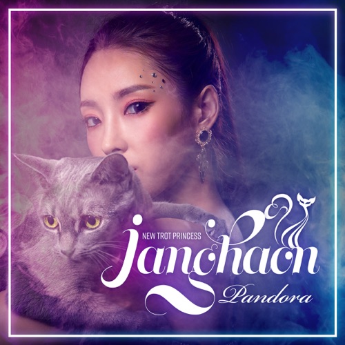 Jang Haon – Pandora – EP