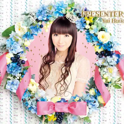 PRESENTER - EP - Yui Horie