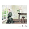Lily by Kitri